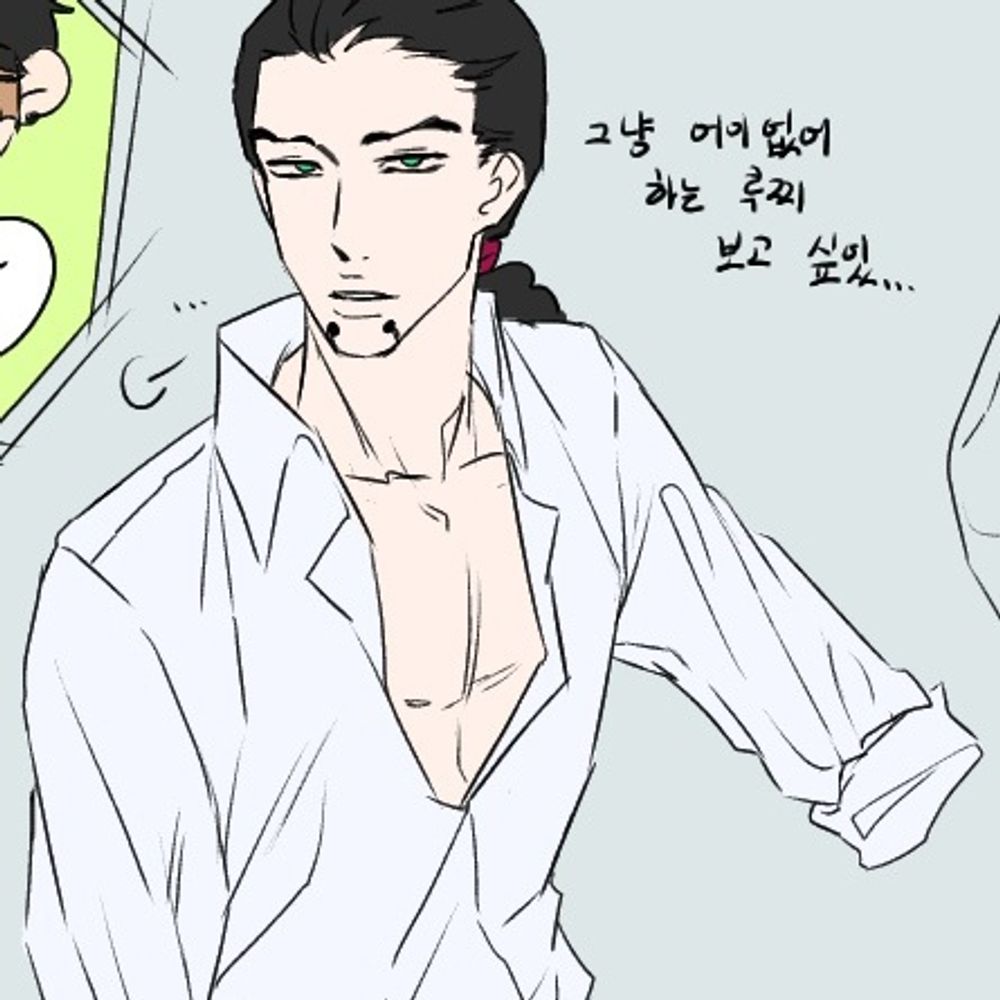 안다다(트친소)