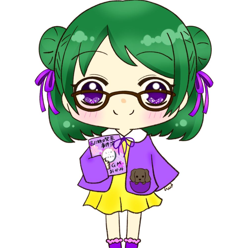 乙ノ瀬の女将