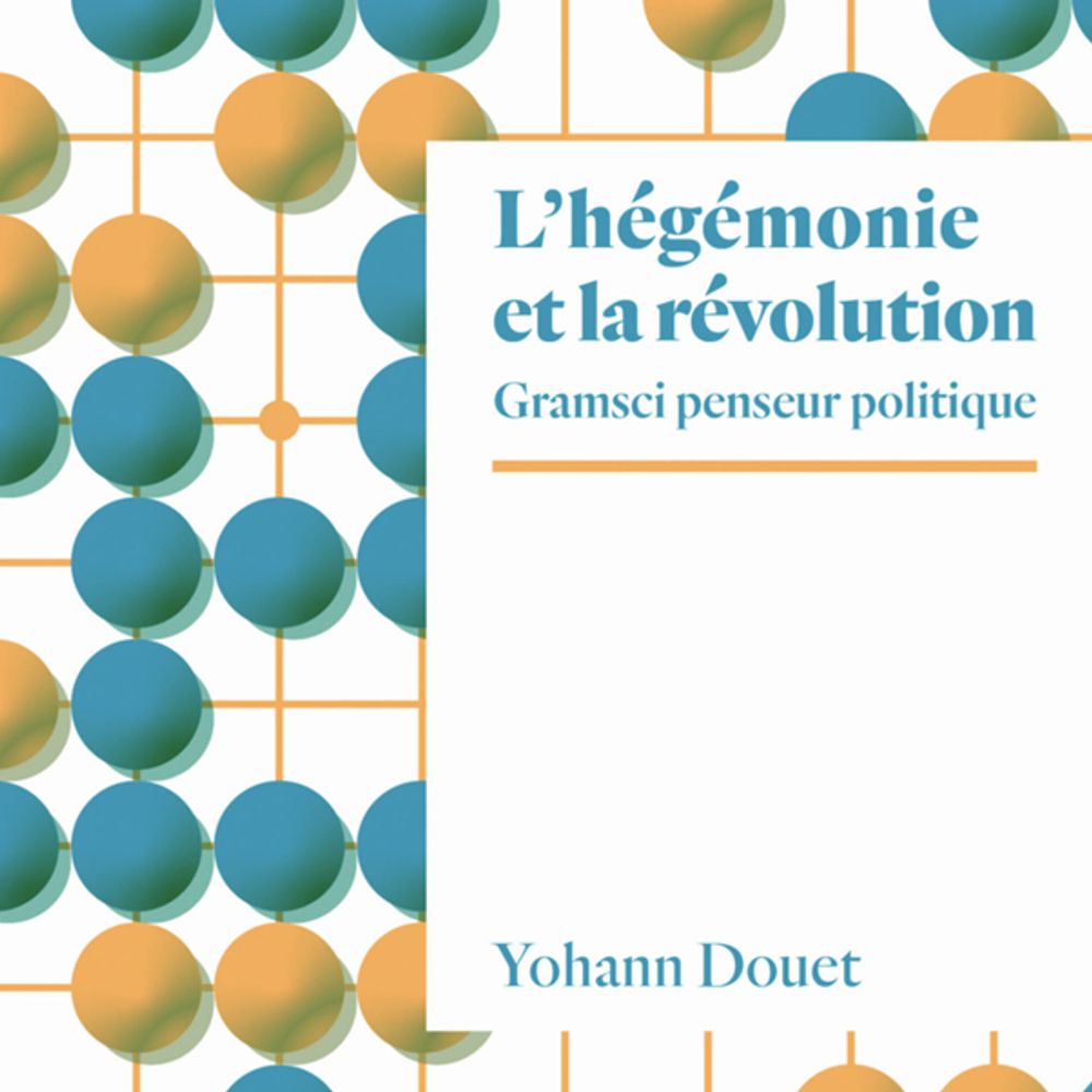Yohann Douet
