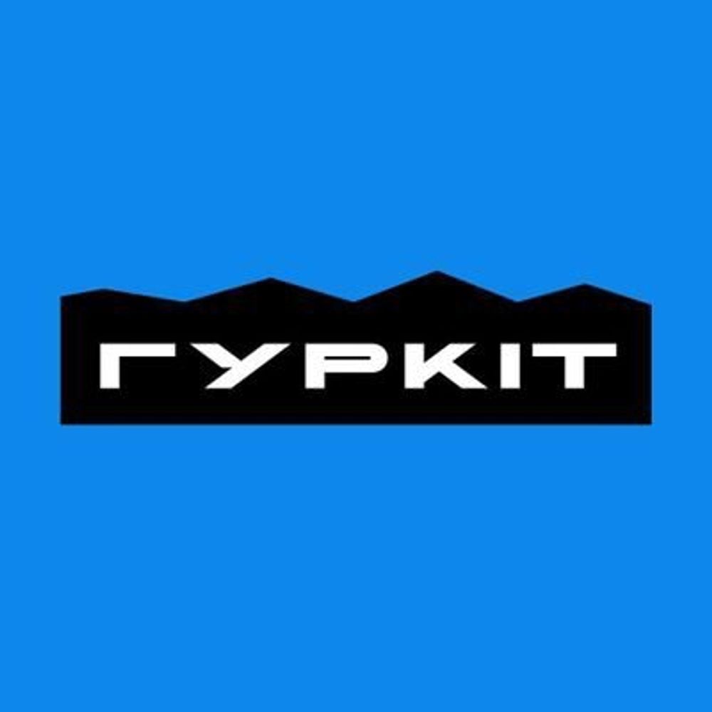 Гуркіт