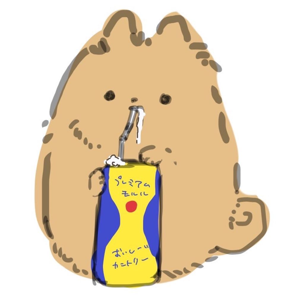 あららぎ