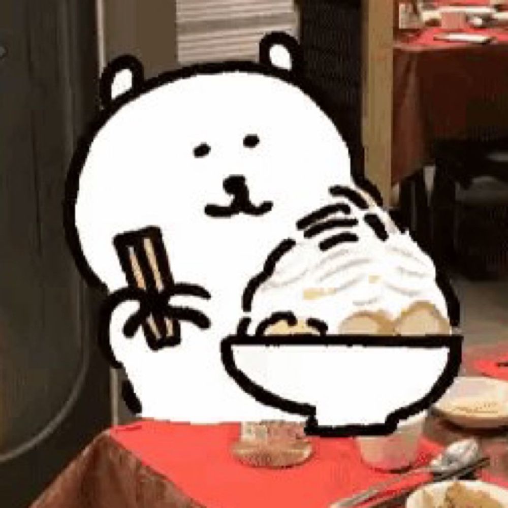후요