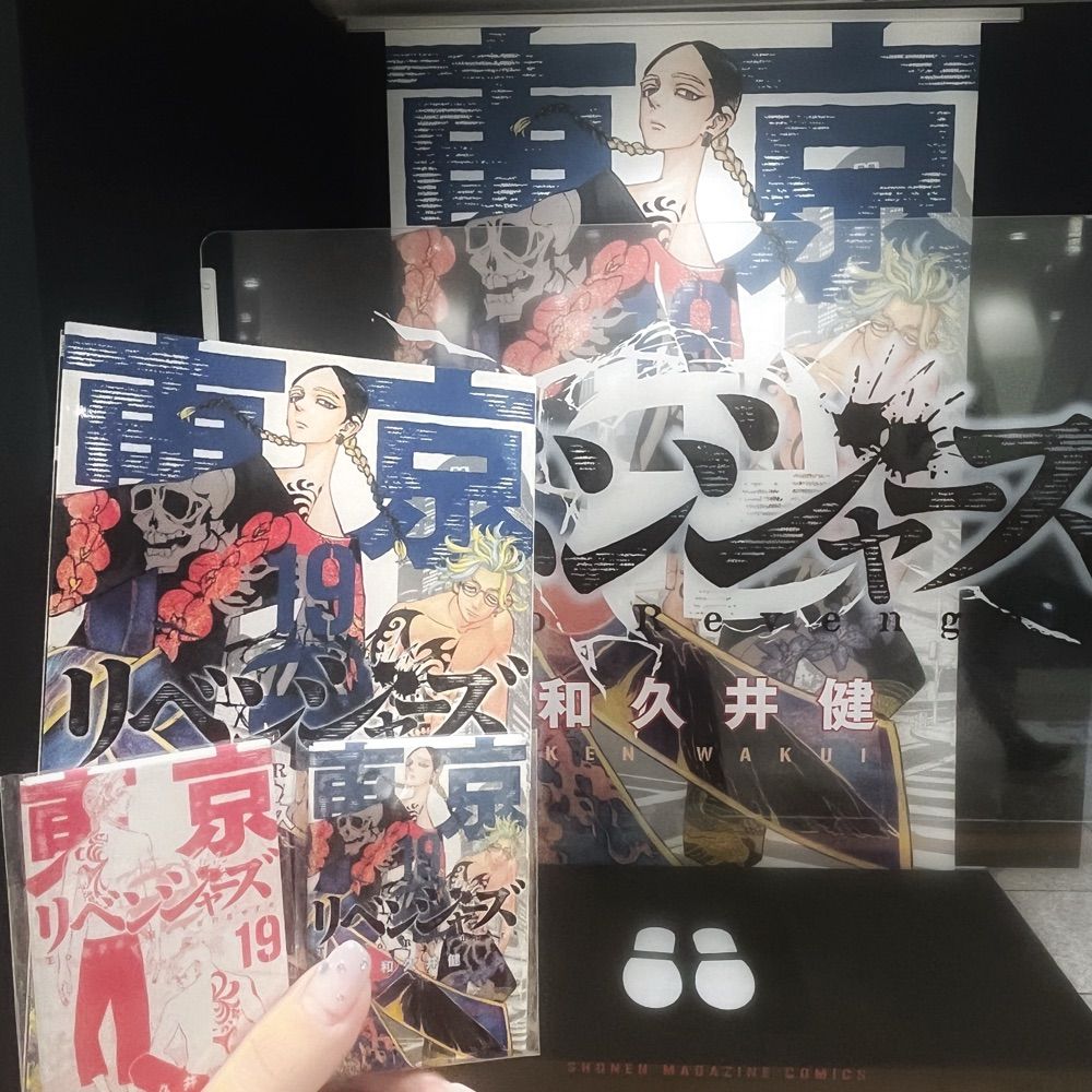 しろさん*