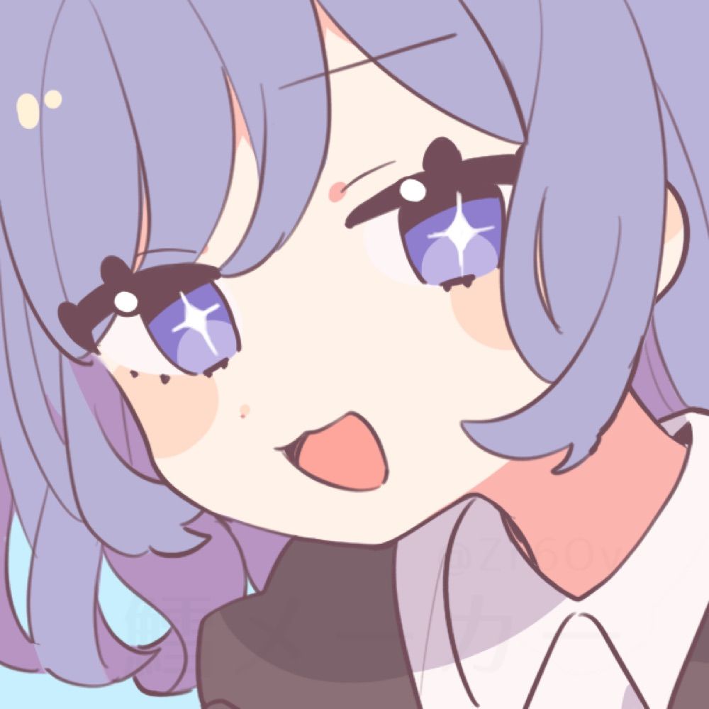 うみせ