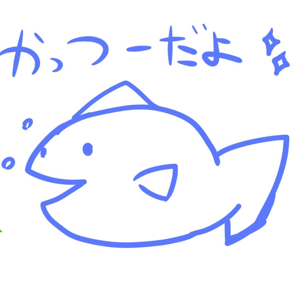 かっつー