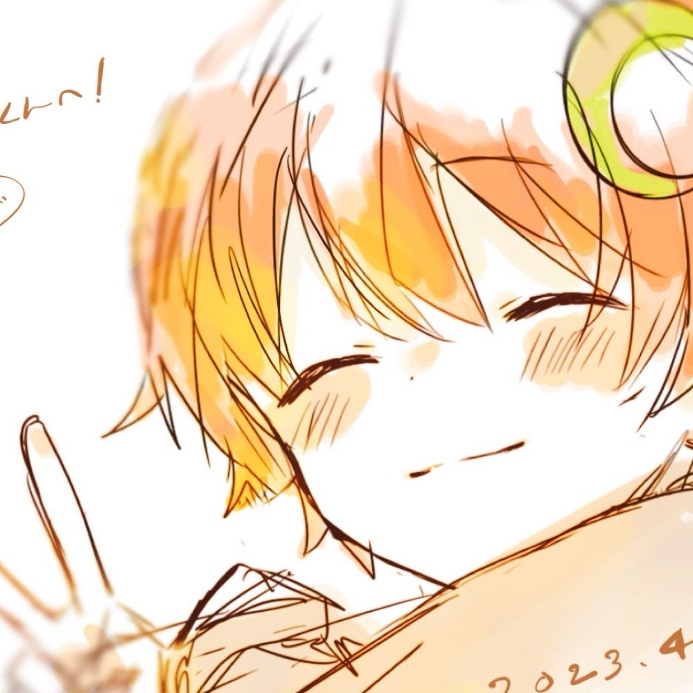 くう