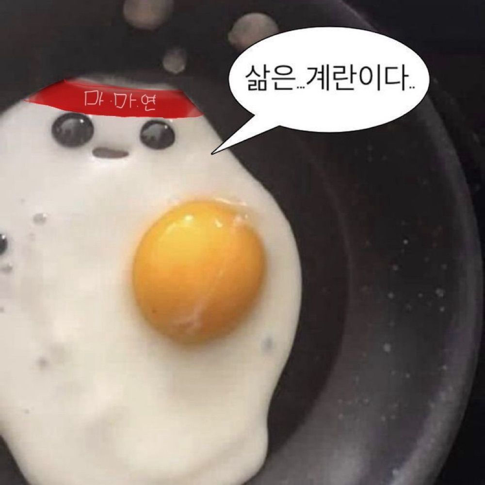 계으라니
