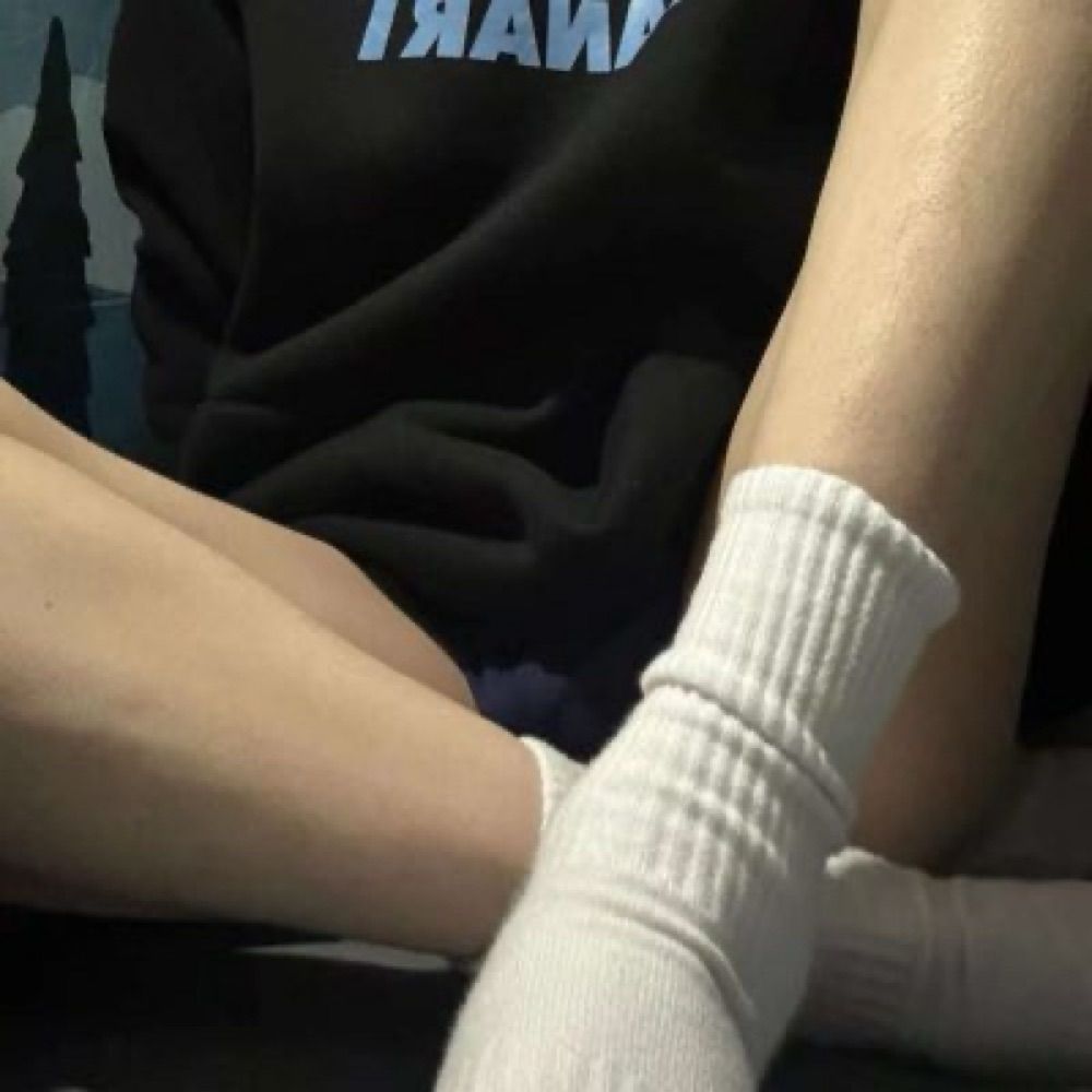 白白