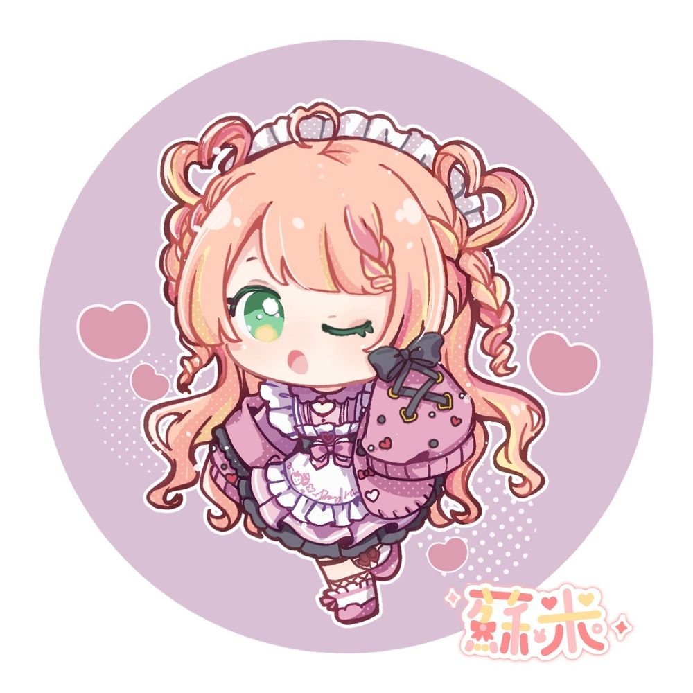 蘇米SUMI