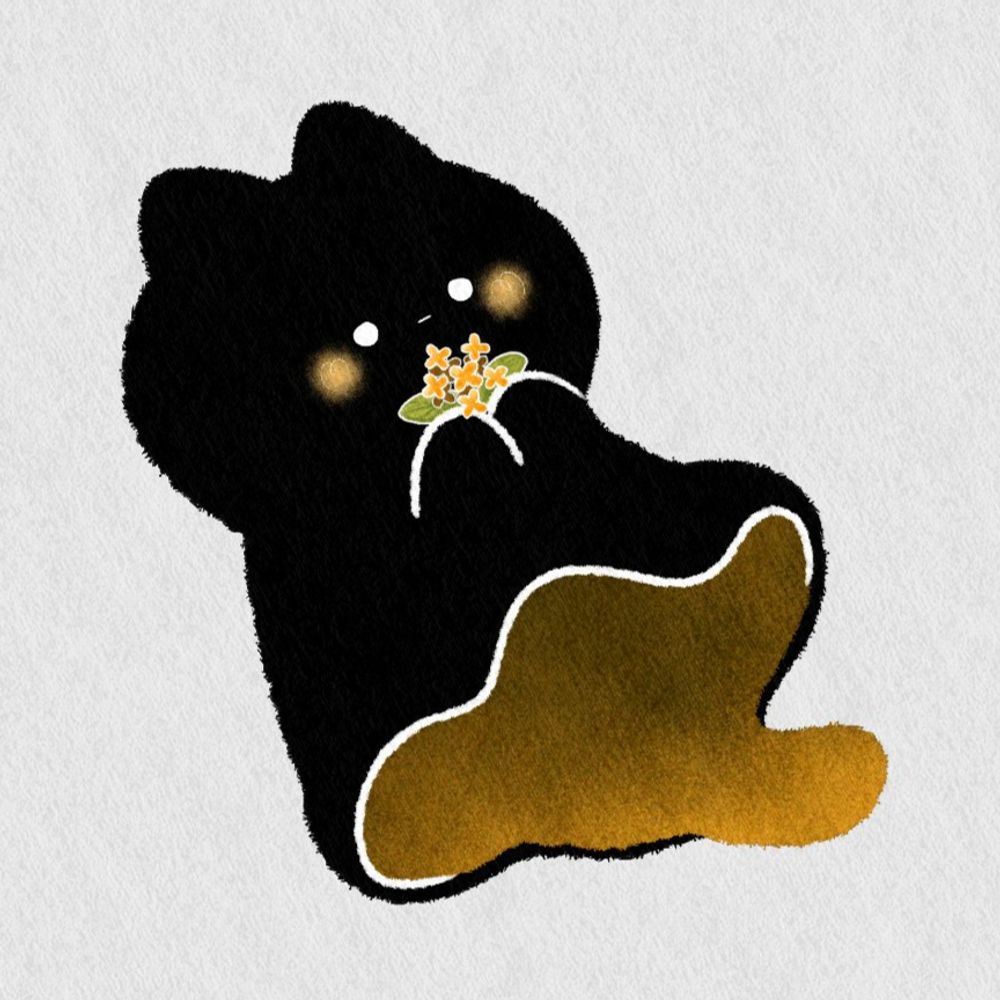 にゃ〜ん
