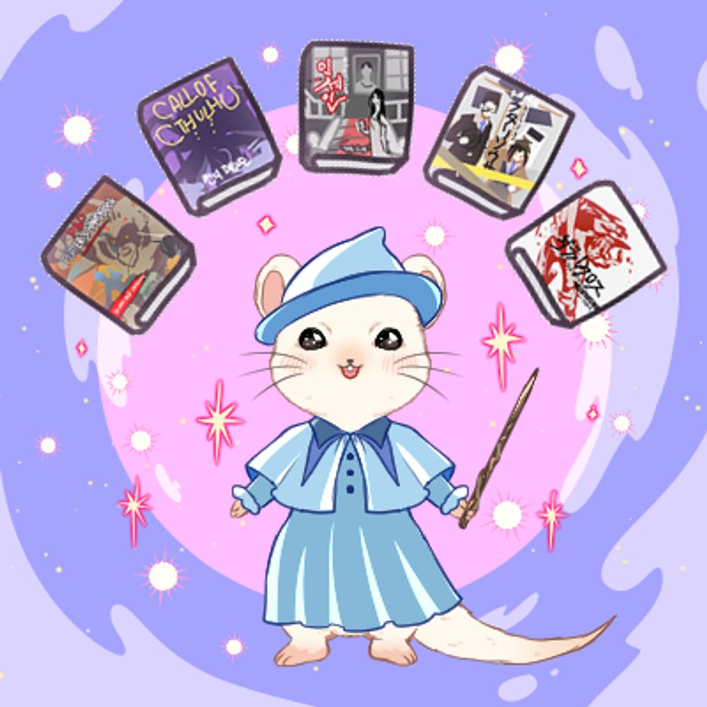 댕댕댕댕댕