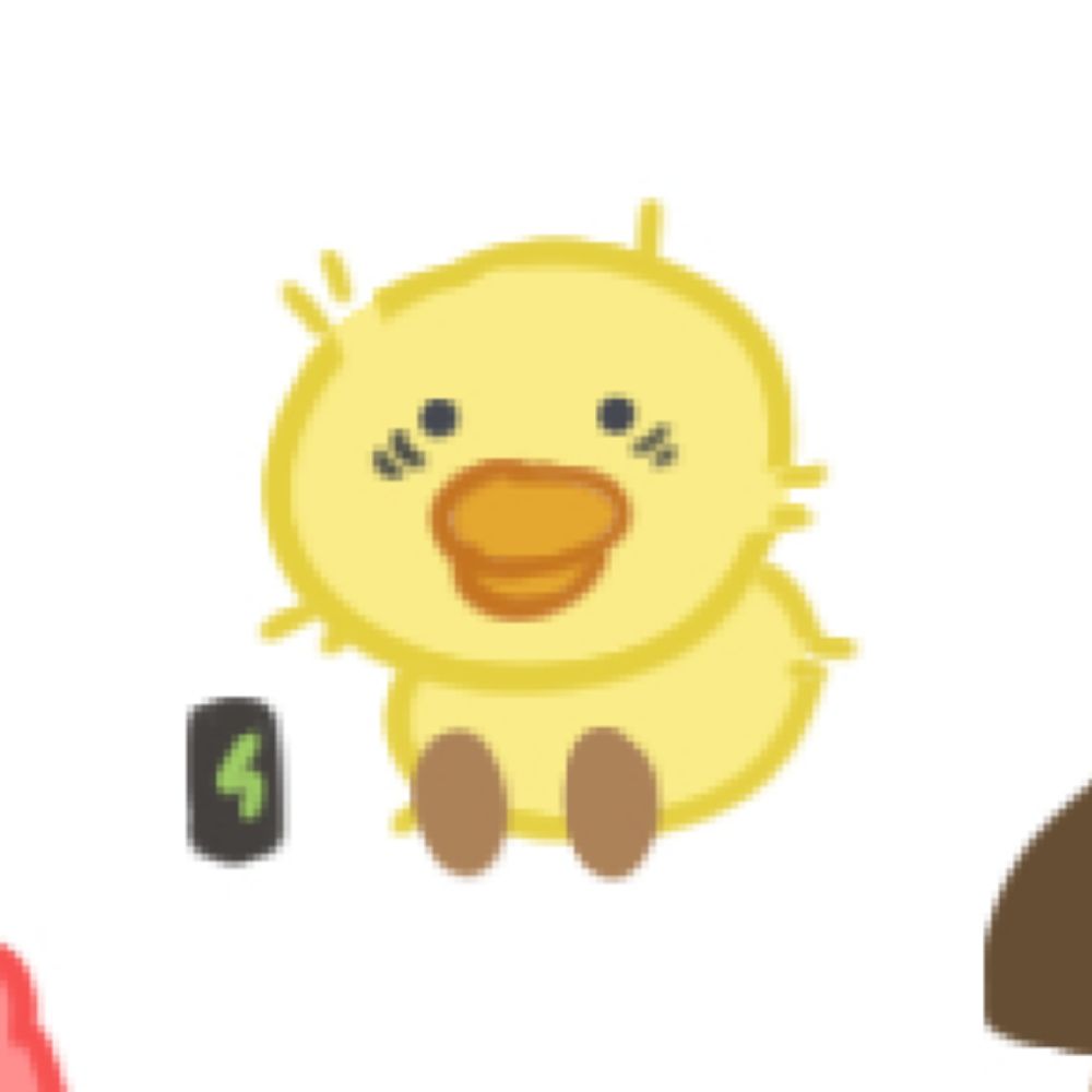 뿌말랭이