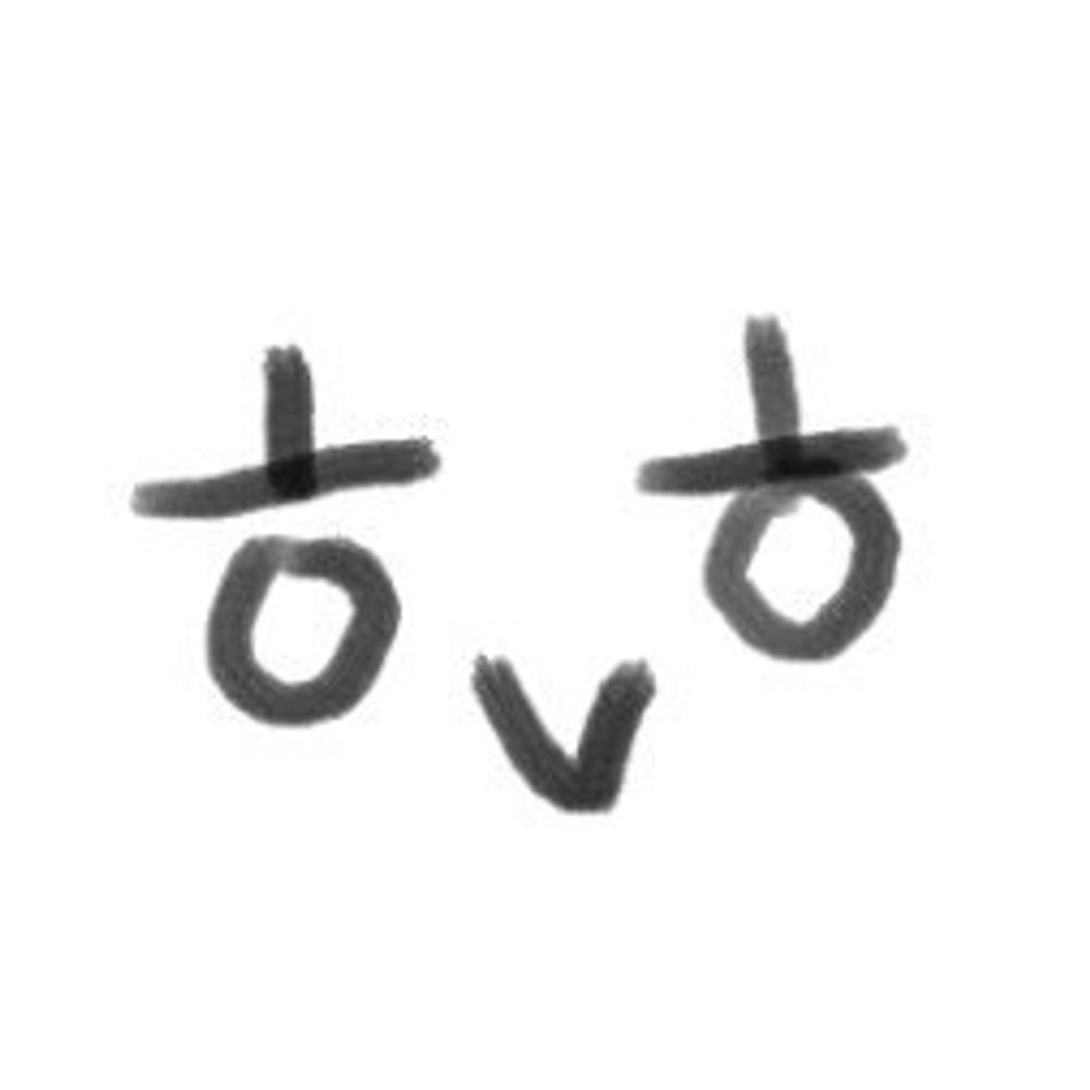 Neoul