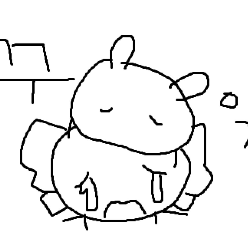 가우리