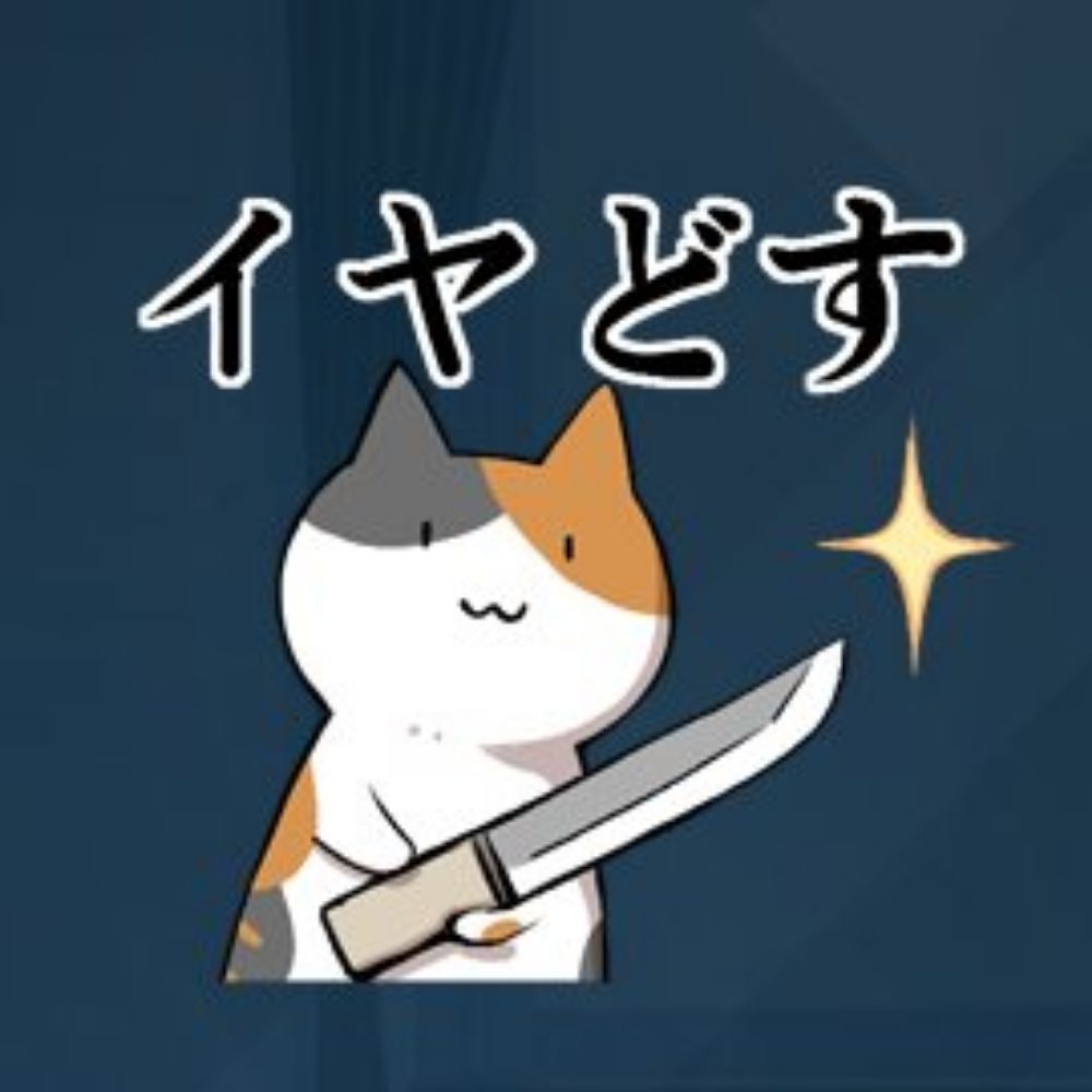求婚