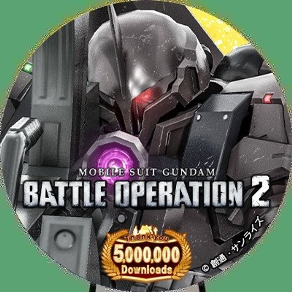 ゲームのイヌ