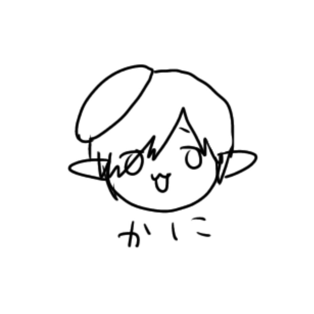 まっしろくろすけ