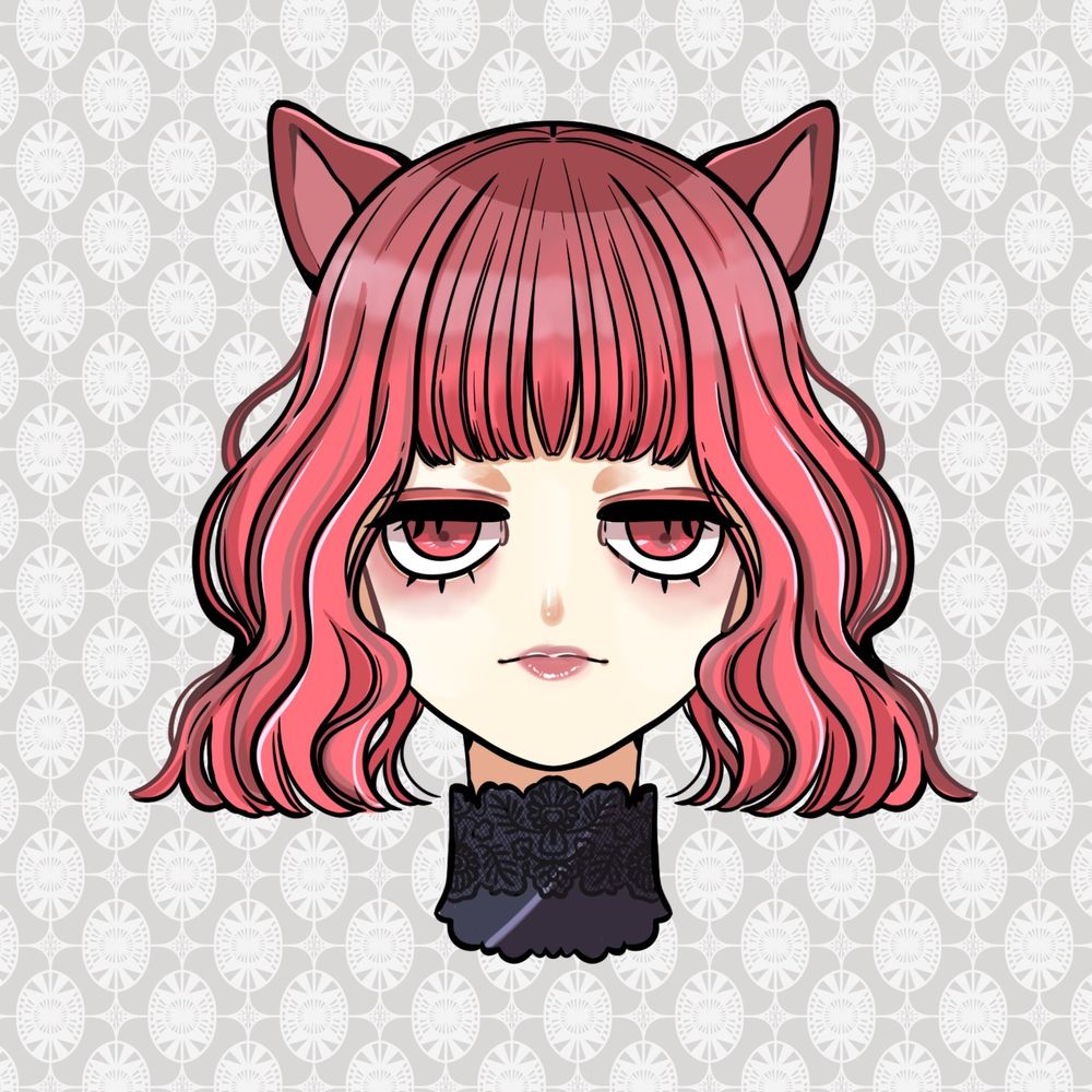 すー