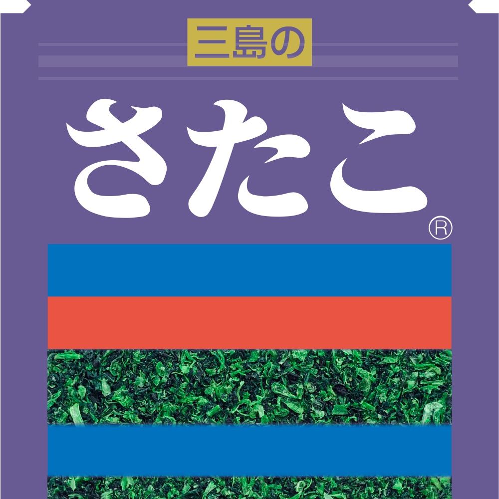 さたこ