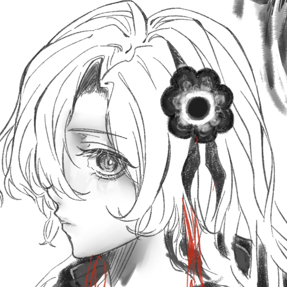 ASTRAY