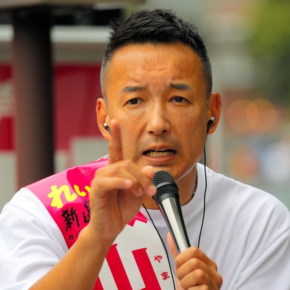 れいわ新撰組支持層　タチネコ両刀使いパイプカット喜多川　れいわ新選組最後の将　聖帝いぬお(本物公式)