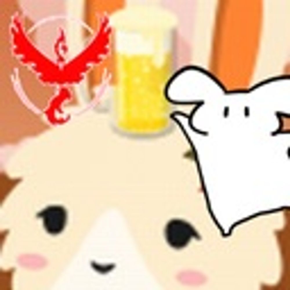 ネルヾ('×'*)ﾉ