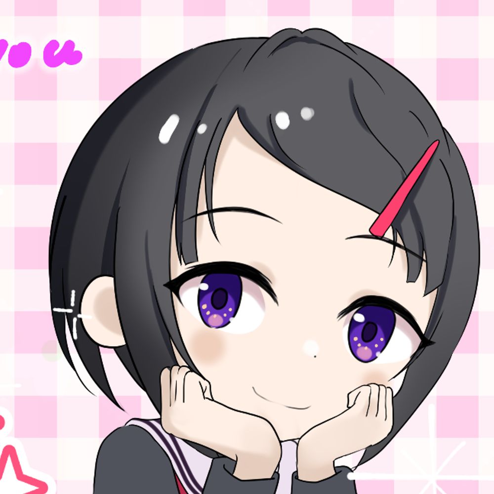しゅら