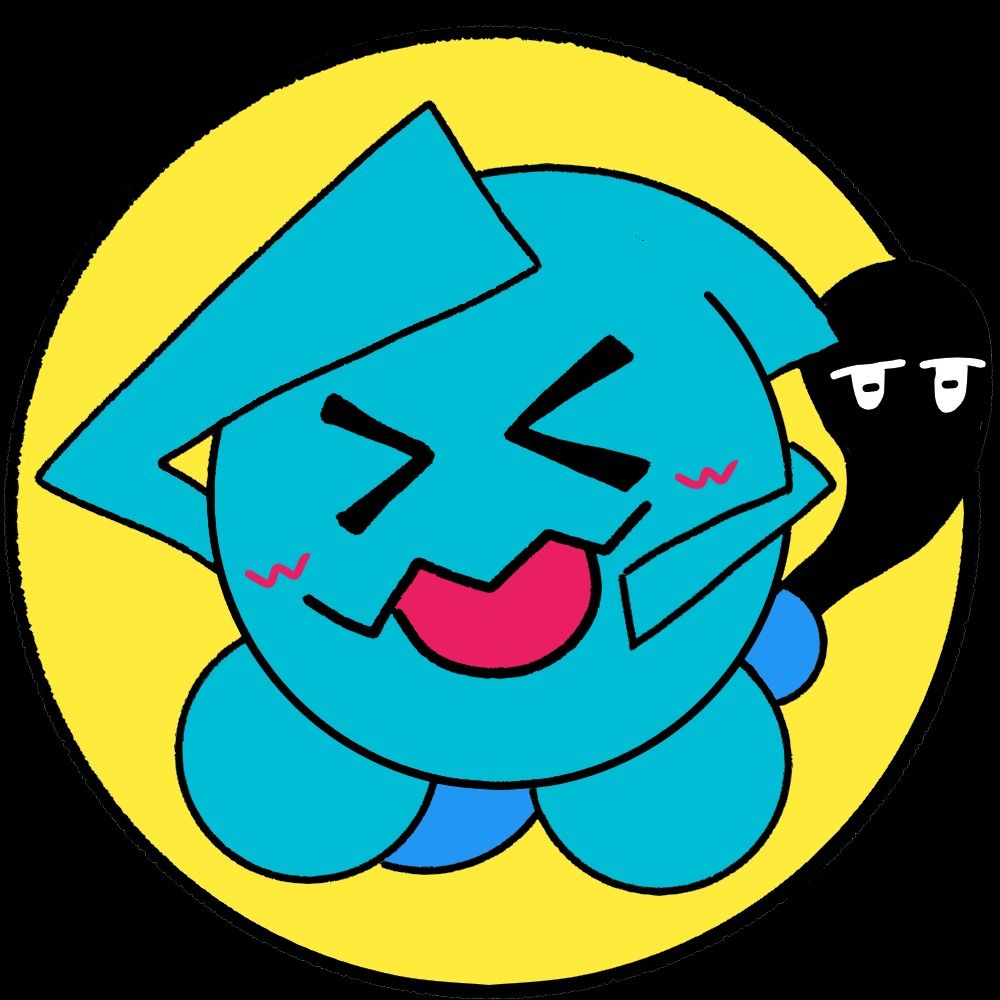 ゆにた