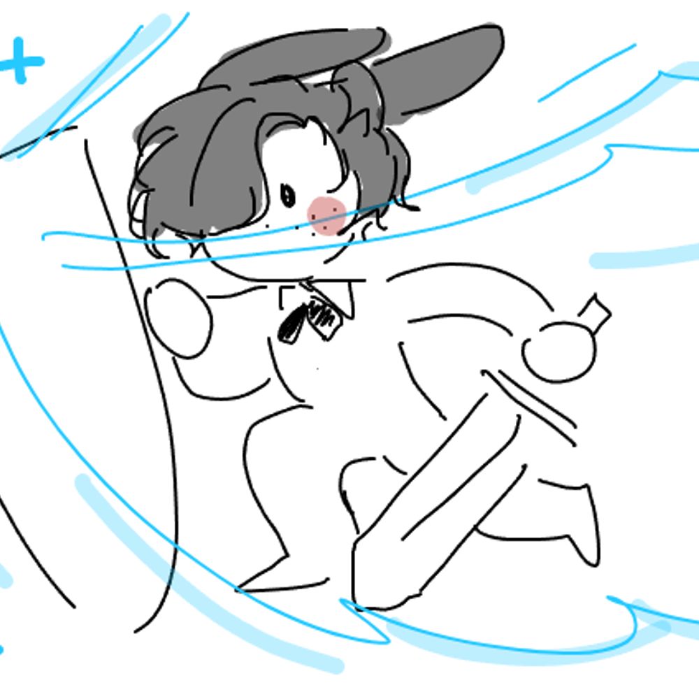 Haru