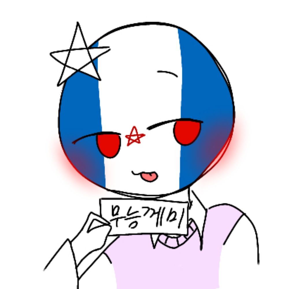 케미_kmi