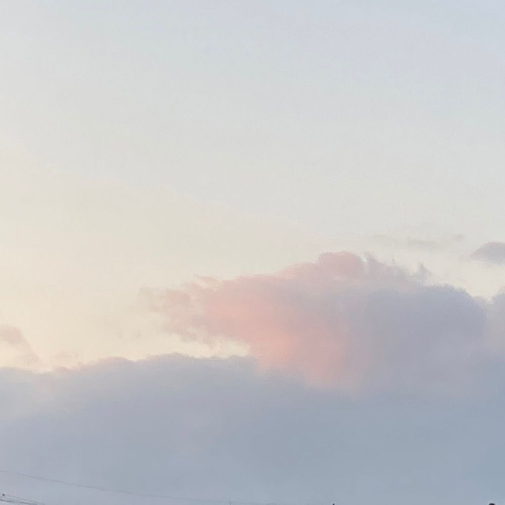 そして