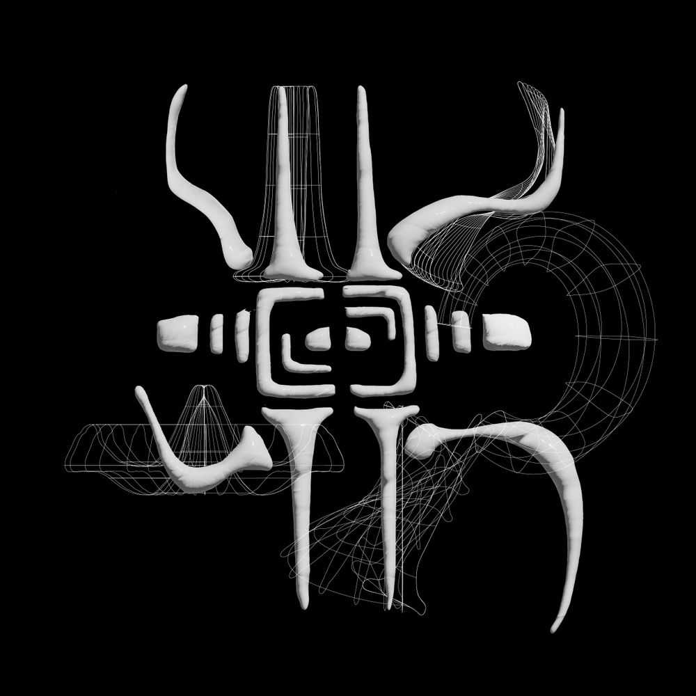 SSAADN