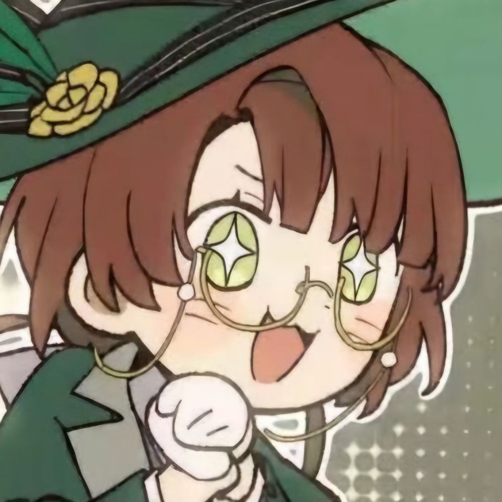 Arisu