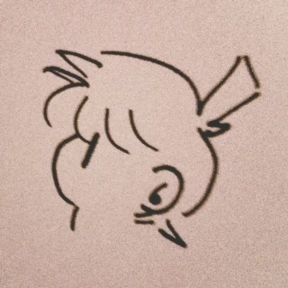 Spade
