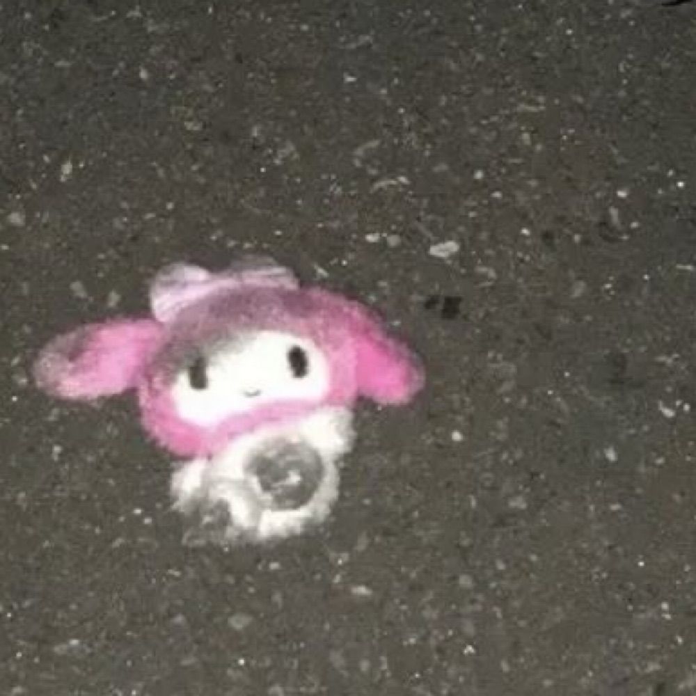 미소콩