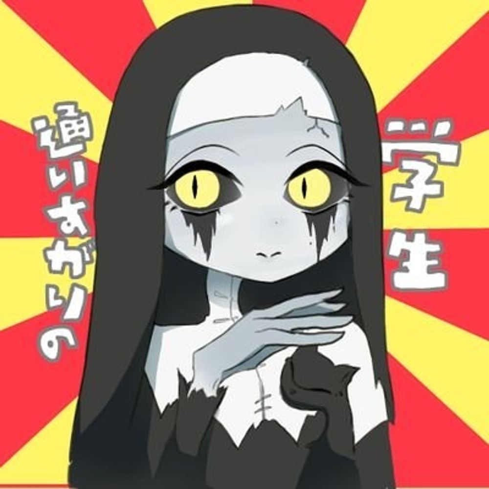 通りすがりの学生