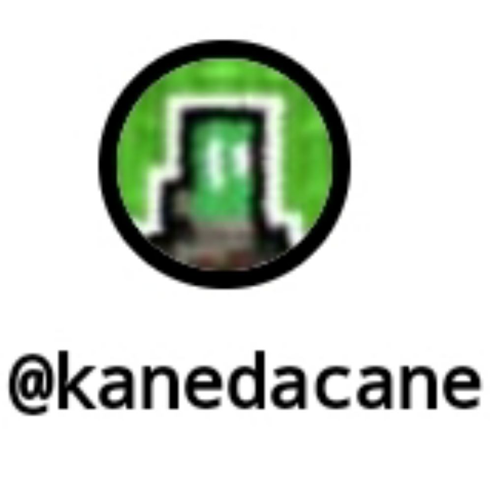 kdc