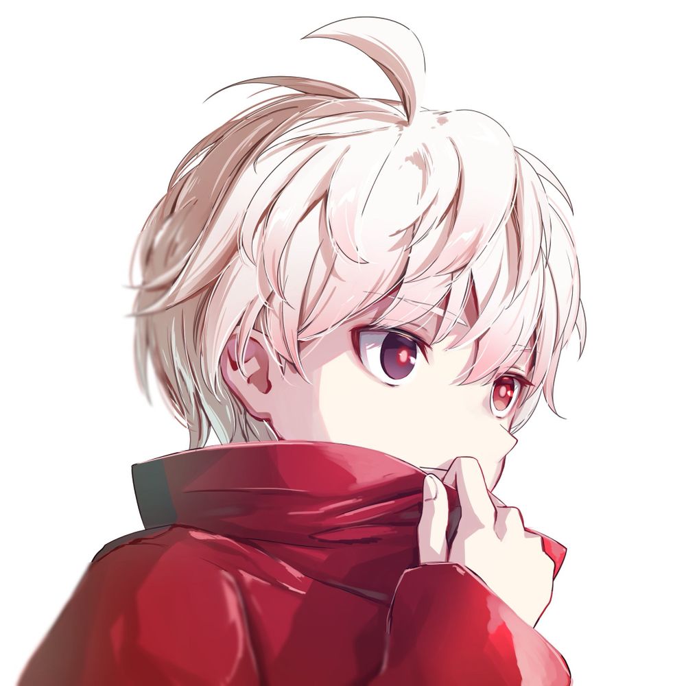 Acechin