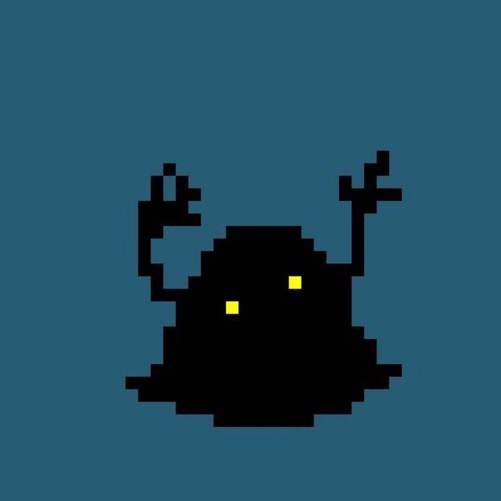 くろいの