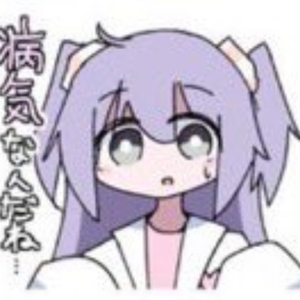 先輩