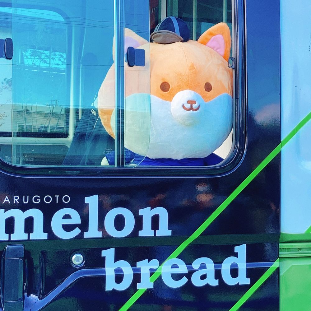 ゆこ