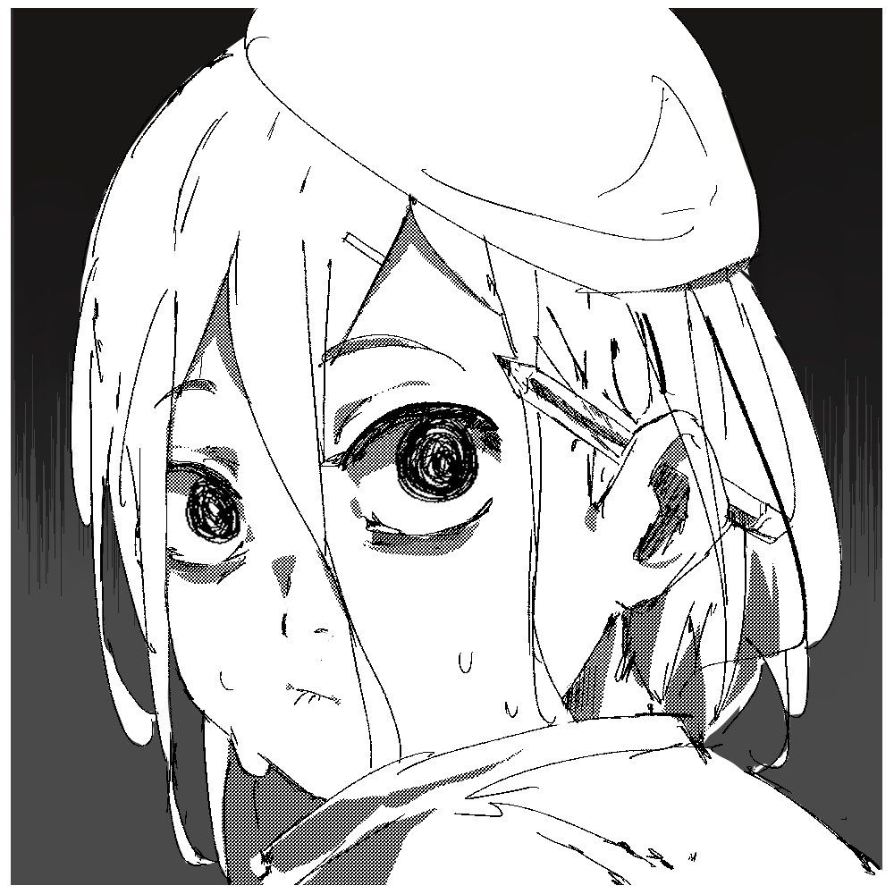 ツナマグ
