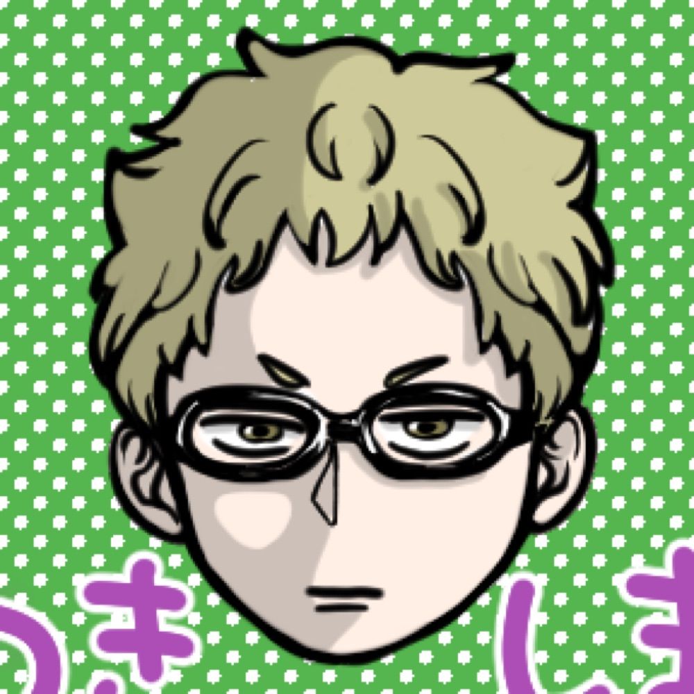 ⑦