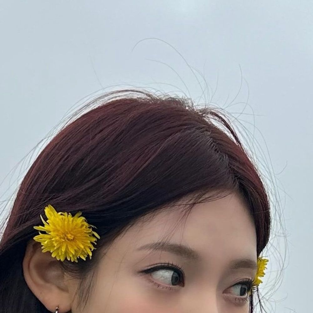 Ningning