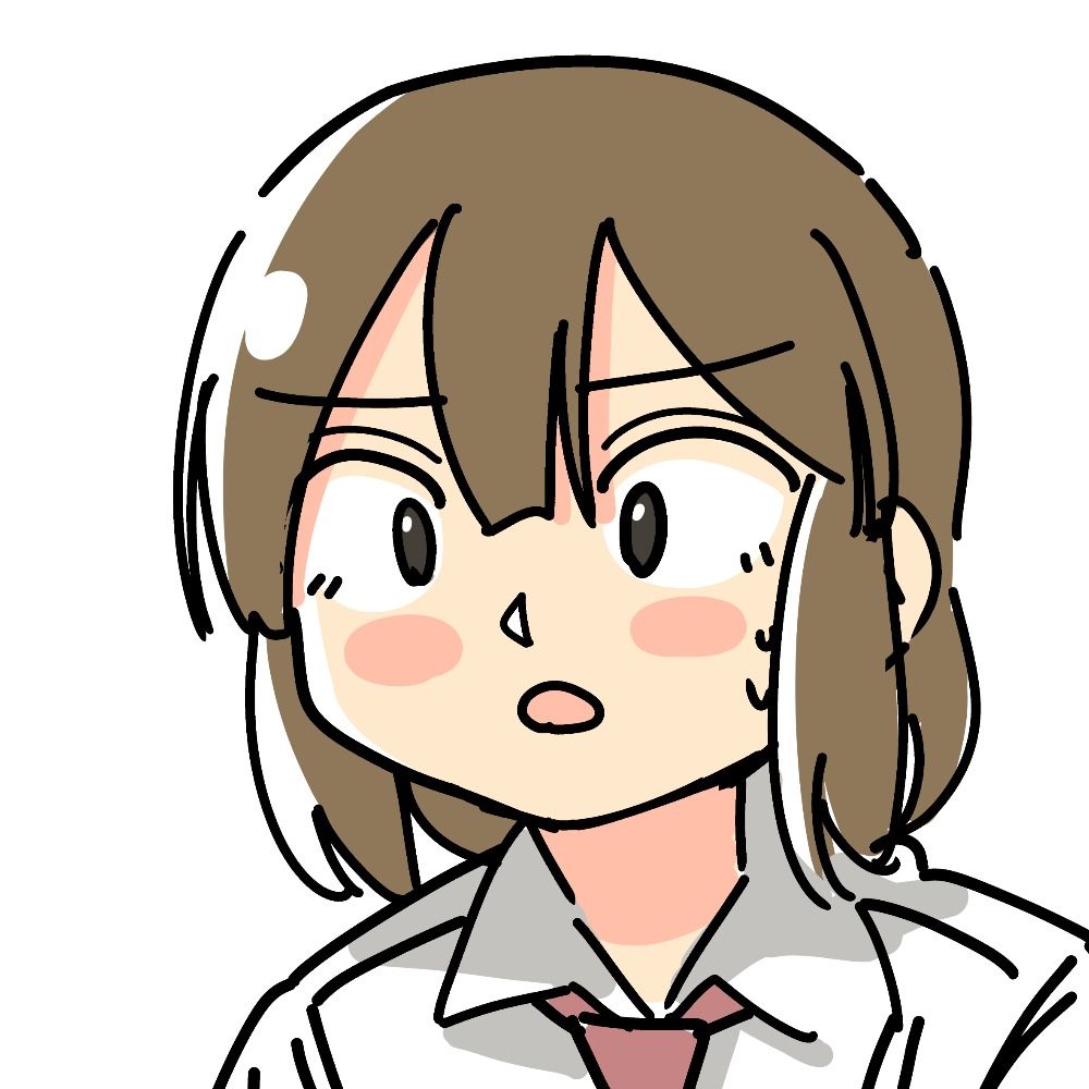 むに