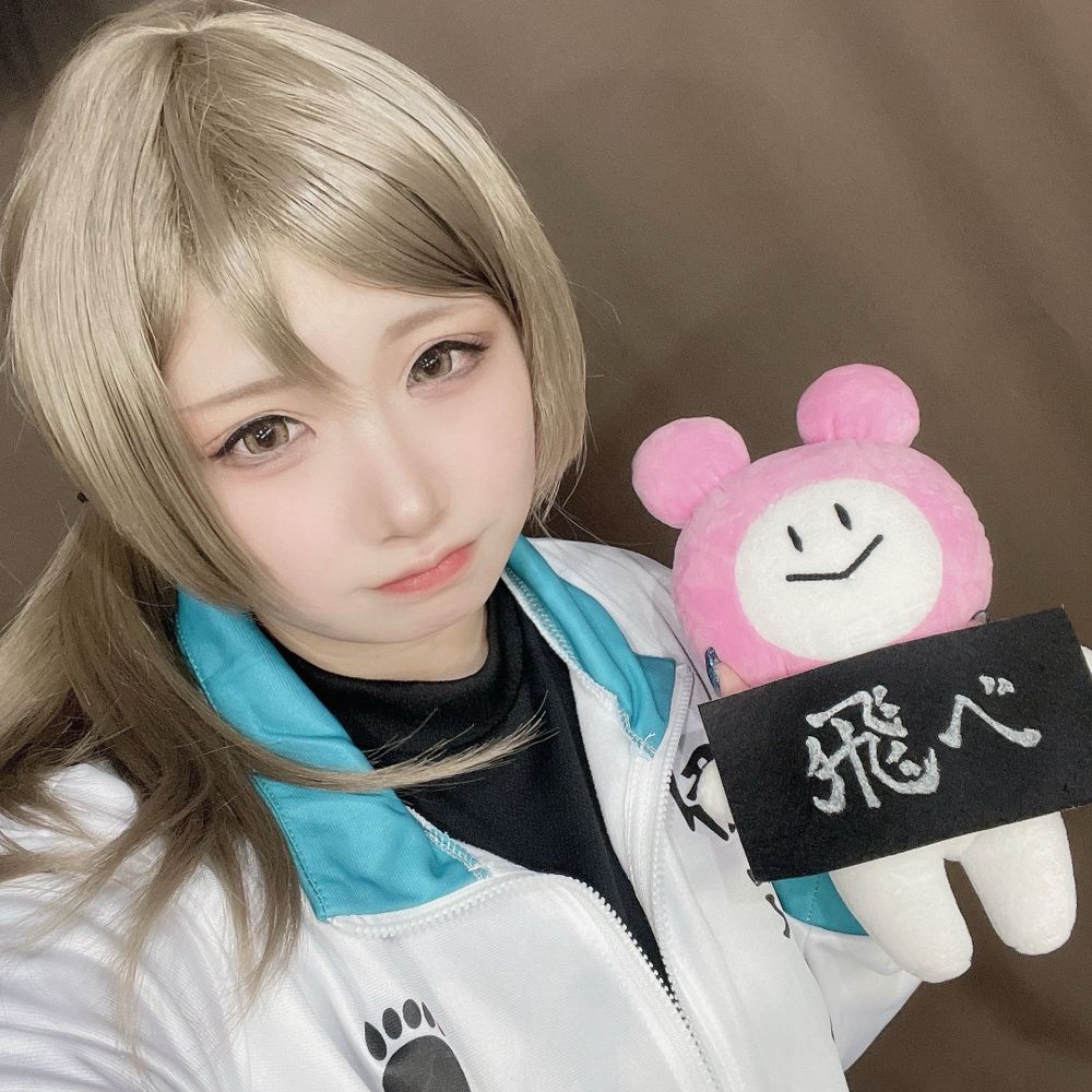 りぃ