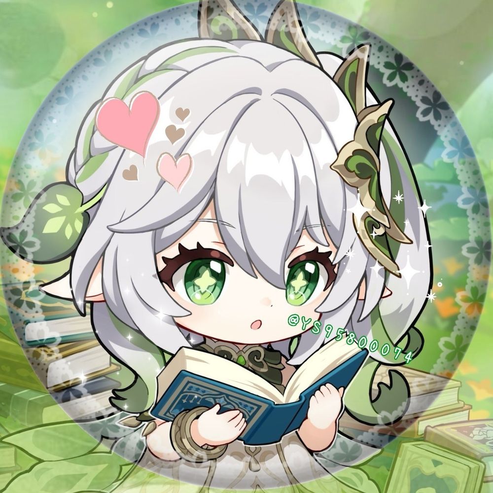 あけあ
