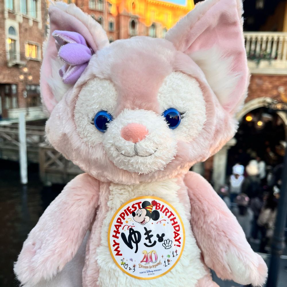 YUKI.