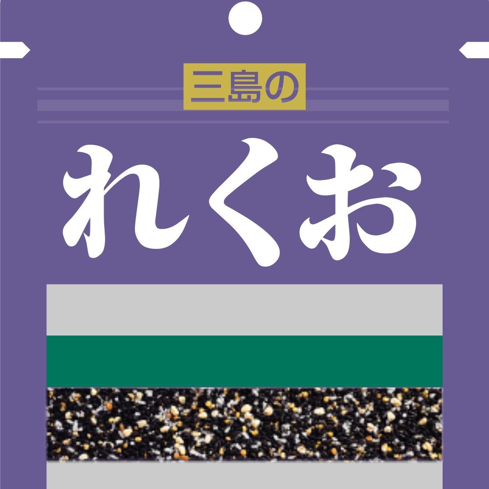 れくれあ