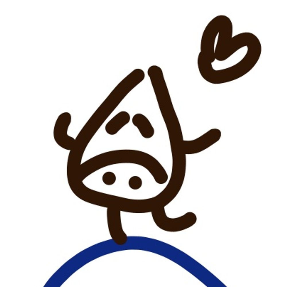 견과
